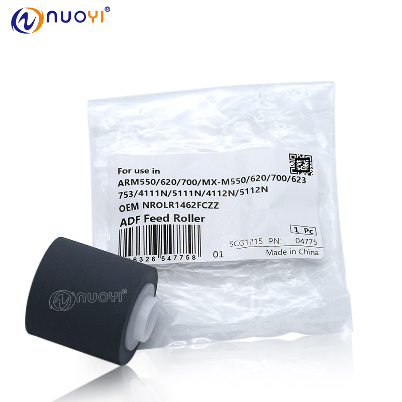 兼容夏普送稿器输搓纸轮