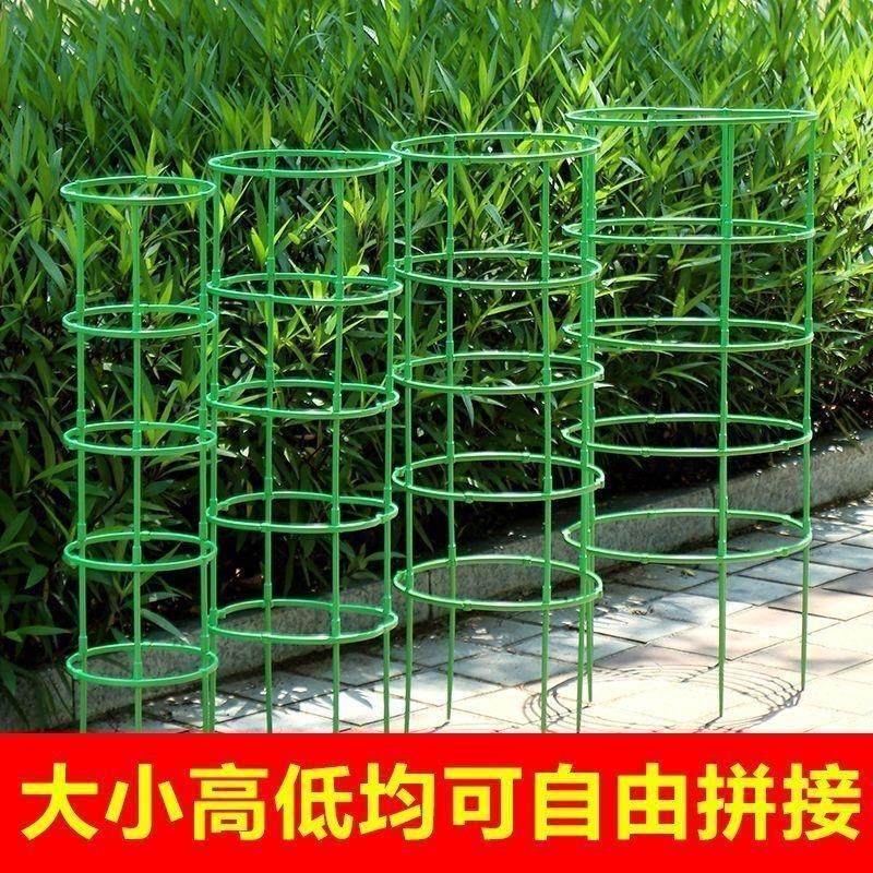 花架子室内家用支架通用型蟹爪兰花架莲花护叶架园艺盆栽支撑杆AS,清洗/食品/商业设备,风口/风叶/风机配件,淘宝优惠券,粉丝福利购,淘宝优惠卷