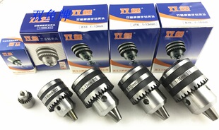 B18 B16 B22 JT3 13mm 三鸥双鱼牌高精密钢壳扳手钻夹头 JT6 B12