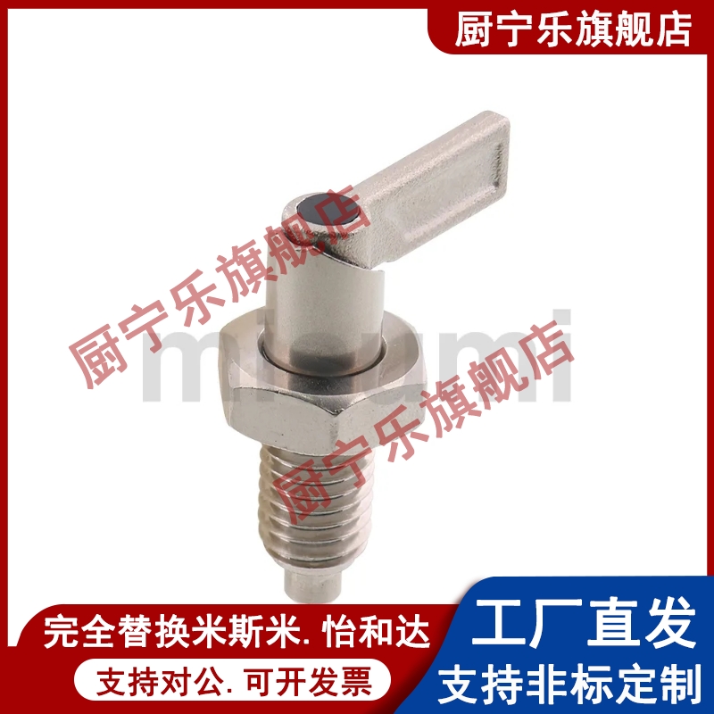 粗牙旋钮柱塞型螺纹直径