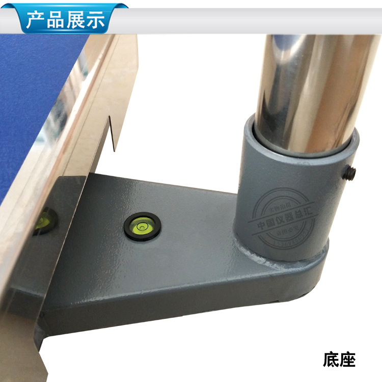 TCS-150电子平台秤 计重计数电子台秤 电子磅 平台秤 磅秤