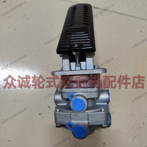 宝鼎胶轮式挖掘机 制动刹车总泵王 带踏板刹车总泵