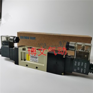 电磁阀YSVF5320三位五通换向阀出线式 接线盒式