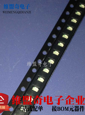 0805 LED 橙色 橙黄色 贴片发光二极管  贴片LED