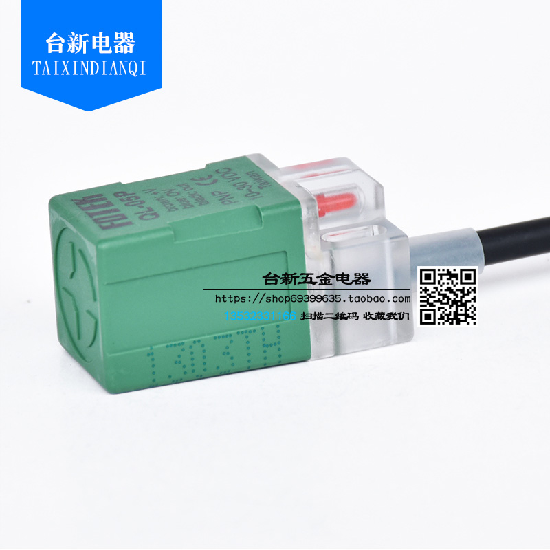 全新正品台湾阳明极接近