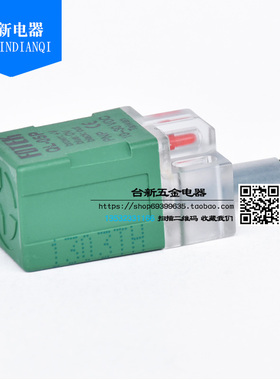 全新正品FOTEK台湾阳明 QL-05P PNP正极接近开关感应开关 距离5MM