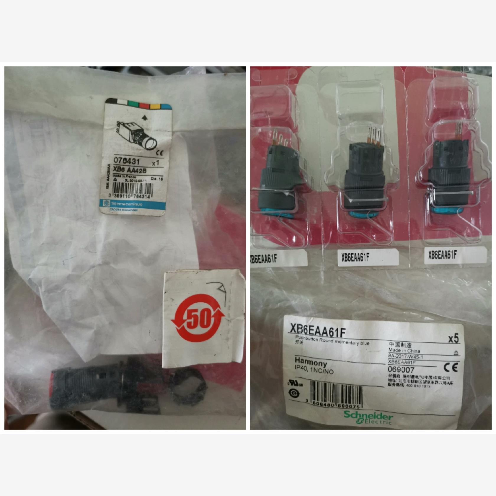 施耐德XB6 按钮 XB6EAA61F  3只   XB6A议价