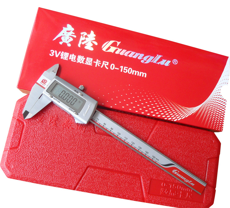 正品广陆不锈钢电子数显