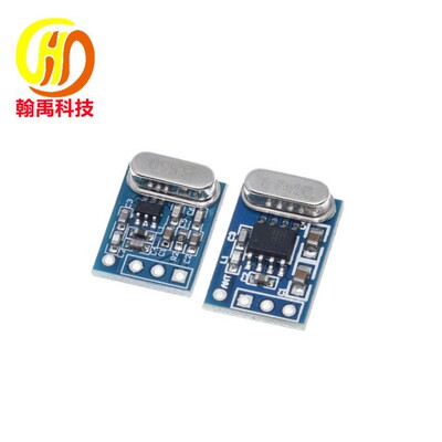 SYN480R F115 433M ASK/OOK 无线发射接收模块 无线遥控发射接收