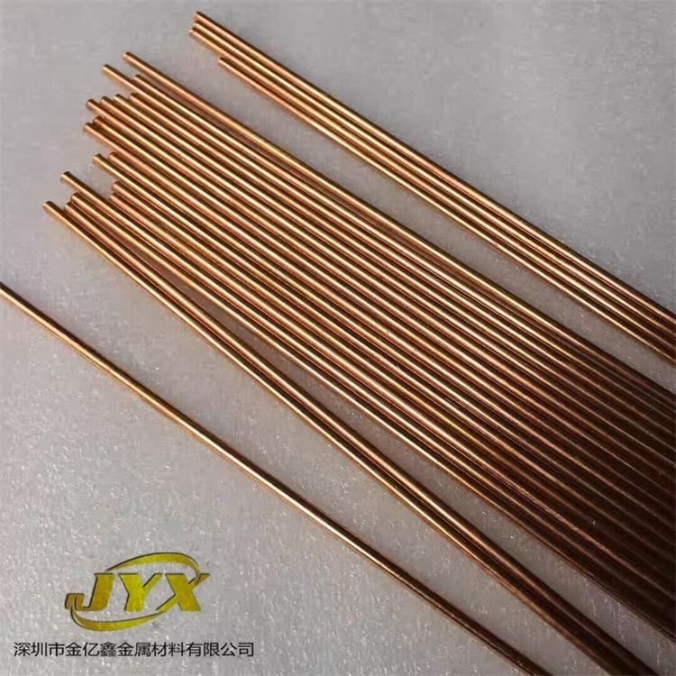 T2紫铜棒 实心铜棒 红铜棒 铜棍 直径 1 2 3 4 5 6 7 8 9 10 11mm