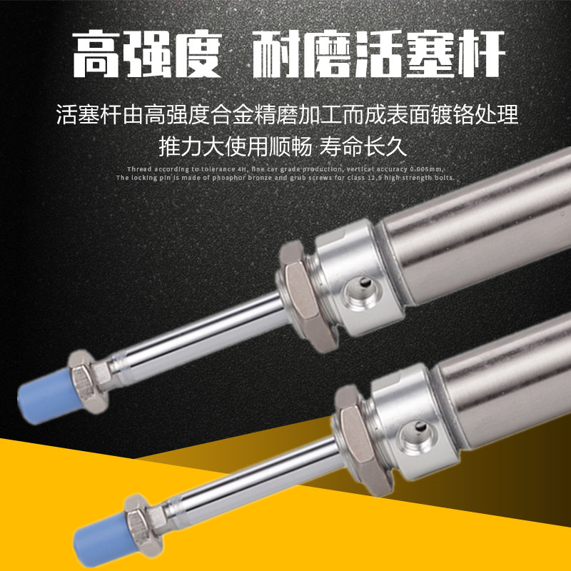 不锈钢迷你气缸MA16/20/25/32X25X50X75X100X125X150X175X200-SCA