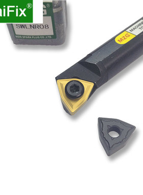 包邮车床数控机夹式车刀杆S16Q S18Q S20R SWLNR08装桃型六角刀片