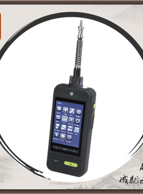 SKY6000-ODOR便携泵吸式臭气检测仪 臭气气体浓度测定仪 测试仪