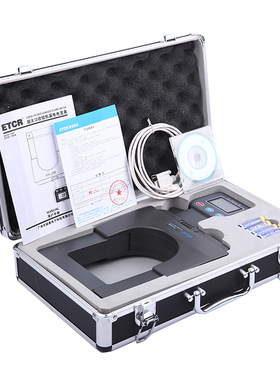 【广州铱泰ETCR 7100/A/D超大口径钳形电流表  漏电电流表