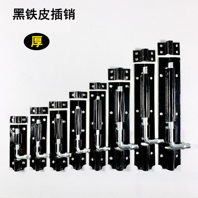 黑色铁皮老式插销木门不