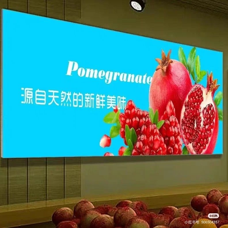 走廊软膜灯箱卡布广告牌