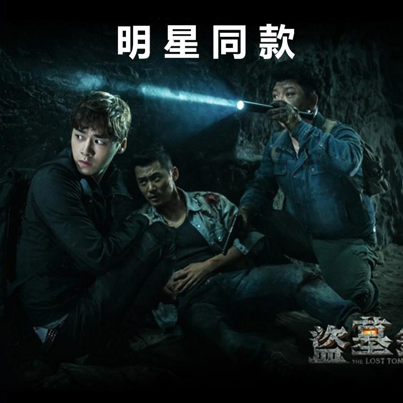 户外电源强光手筒狼牙棒