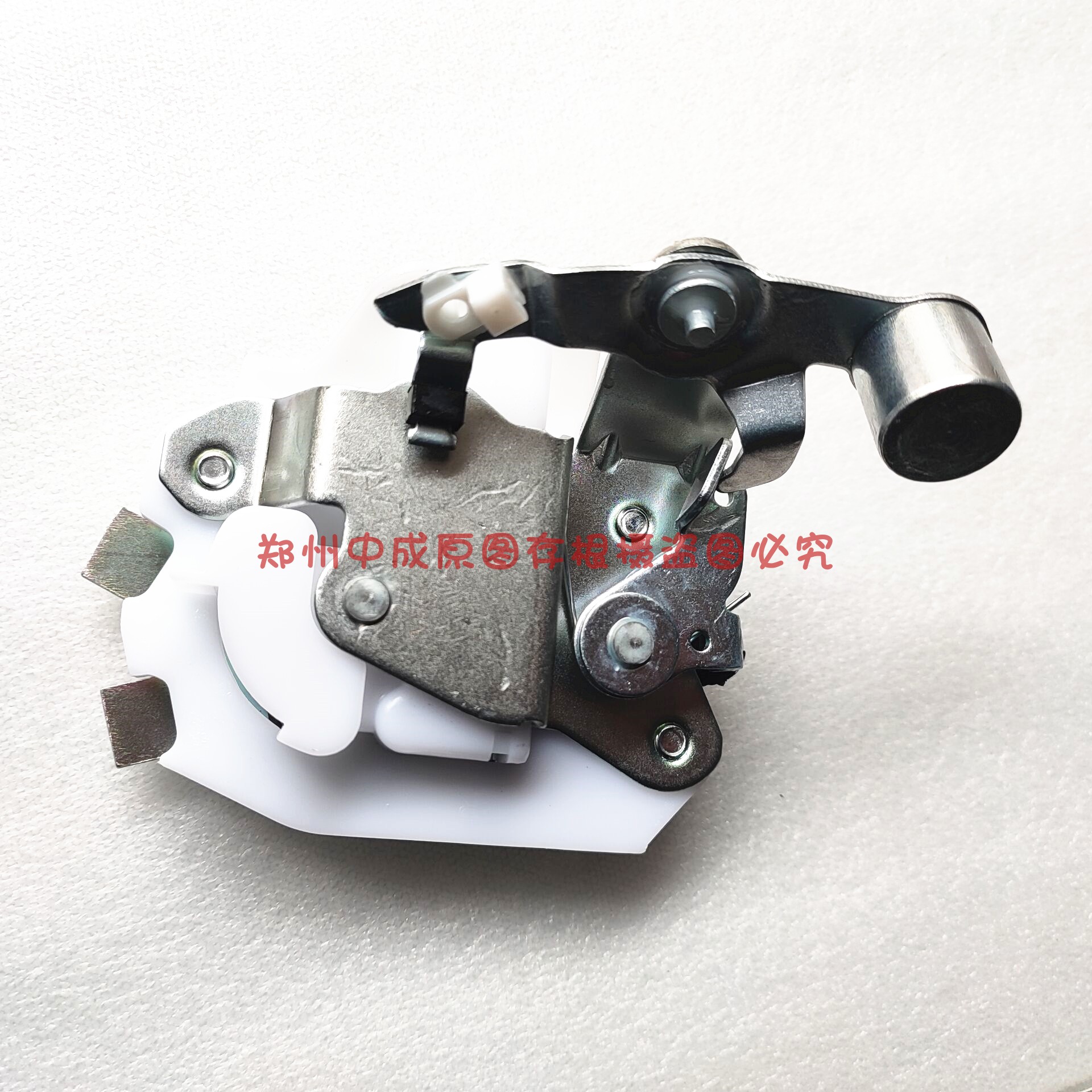 适配东风行菱智件中门锁