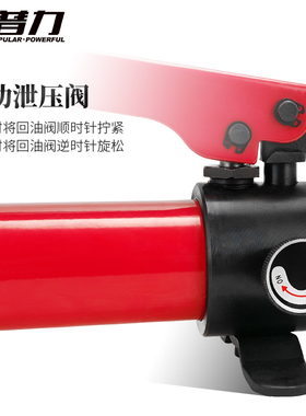 安普力精品CP180/390/700/700A/800 液压手动泵高压 油压泵浦系统
