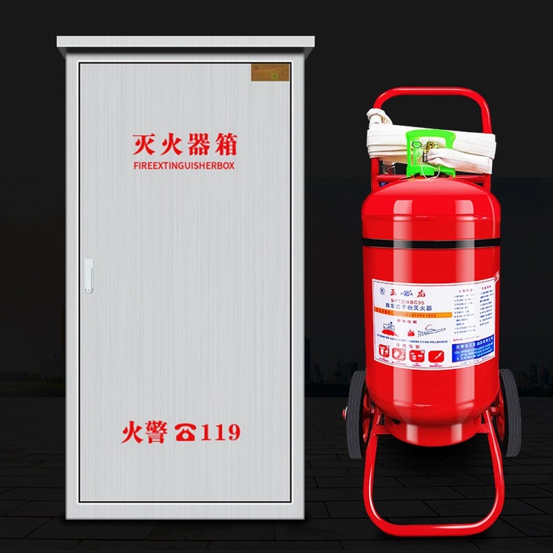推车灭火器箱装加厚不锈