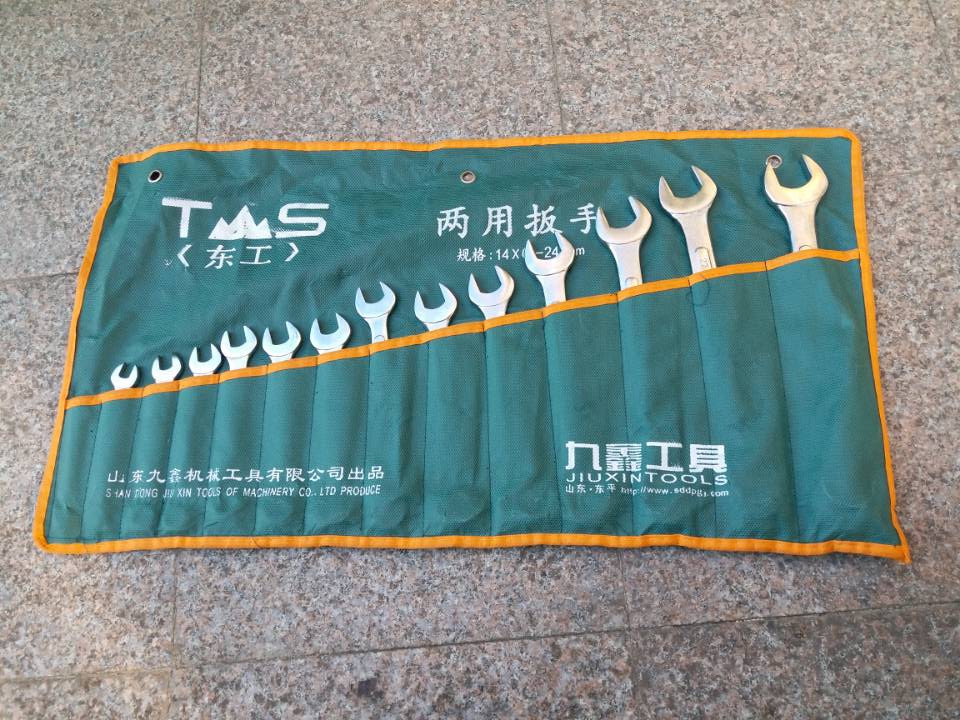 两用件扳手套装汽修工具图片