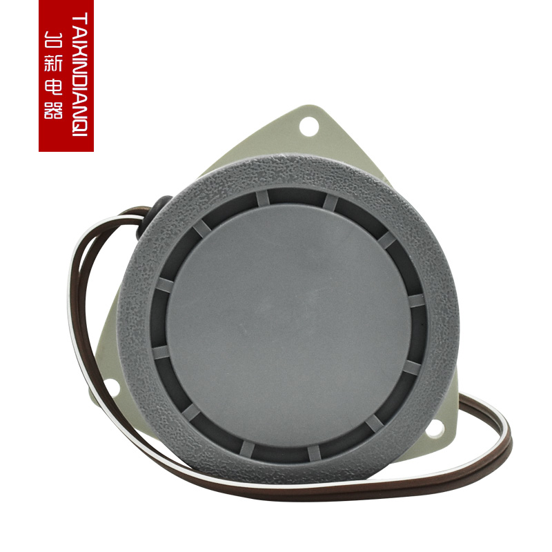 原装正品天得蜂鸣器露出