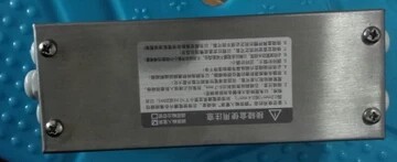 电子平台秤小地磅称重传感器接线盒不锈钢外壳5孔叉车秤配料漏斗
