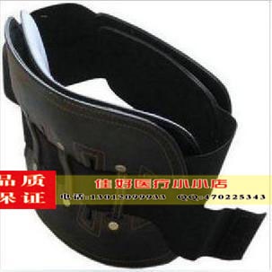 包邮固定带挺护腰托弧形