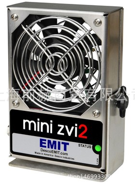 美国EMIT 50642 离子风机（ZVI-MINI）中和静电 迷你型 DESCO