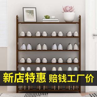 楠竹高品质鞋架多功能多层鞋柜架子家用门口学生宿舍结实收纳柜子