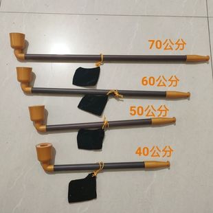 新款媒婆表演烟袋道具旱烟杆烟斗袋锅道具演出服舞蹈戏曲秧歌包邮