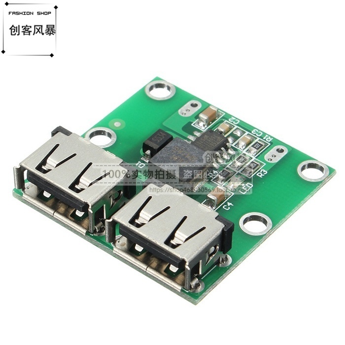 转双车载手机充电器降压