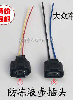 新帕萨特领驭奥迪速腾迈
