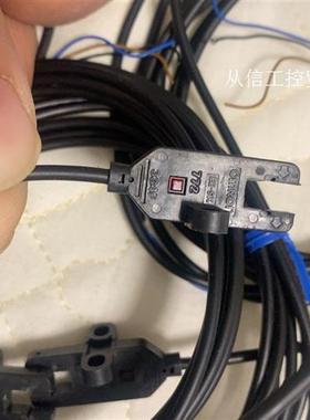 OMRON EE-SX772,,数量3个,单