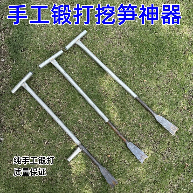 包邮铁锹农用园艺工具挖