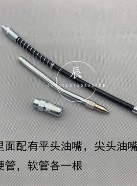 HCAT高档双排气手动双压杆式黄油枪500cc 重型双柱塞手动牛油枪