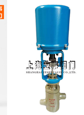 上海良工沪工精工美科标一阀门T961Y高温高压电动减温给水调节阀