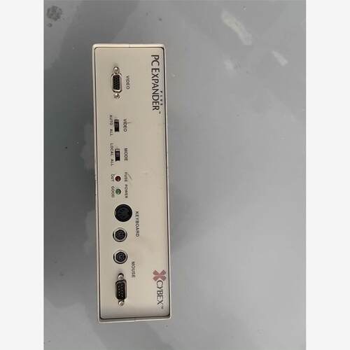 CYBEXPANDERLUSCYBEX