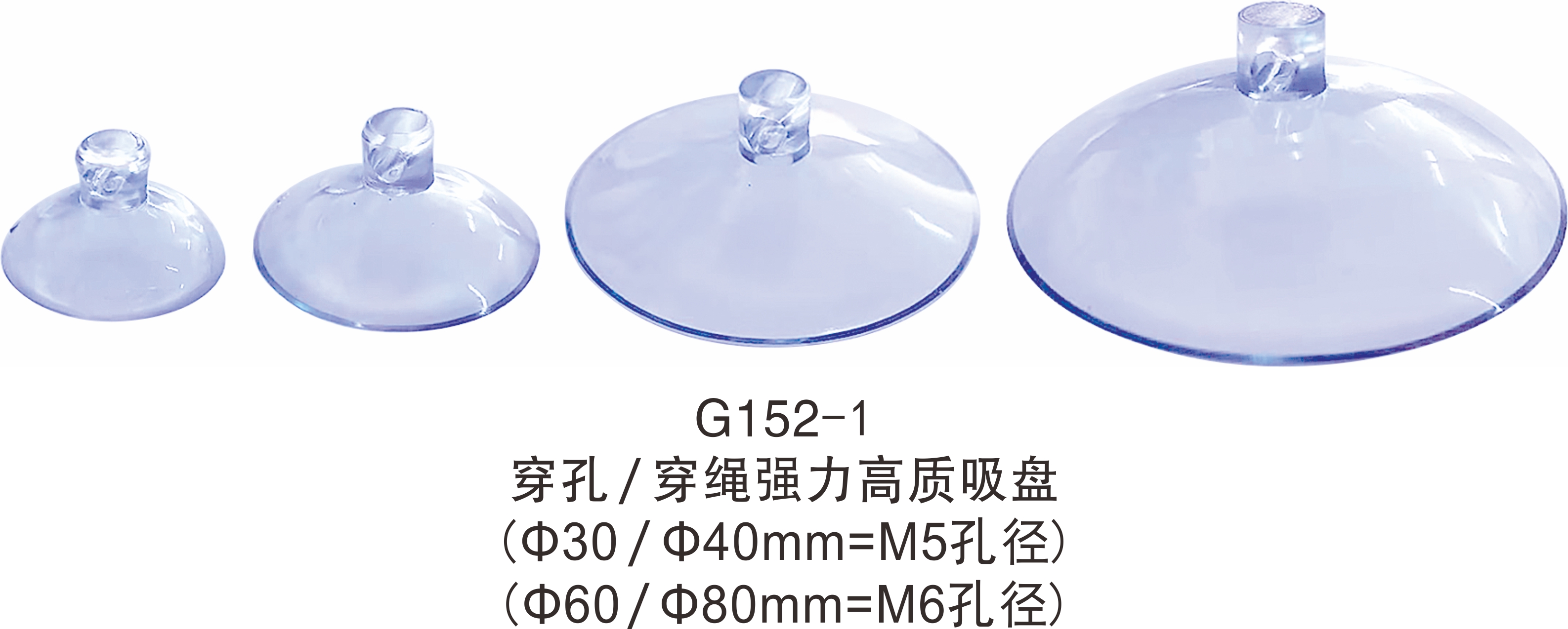 红木茶几台面玻璃防滑垫