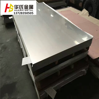 03Cr18Ni16Mo5 0Cr18Ni16Mo5耐热不锈钢棒 钢板 耐热钢