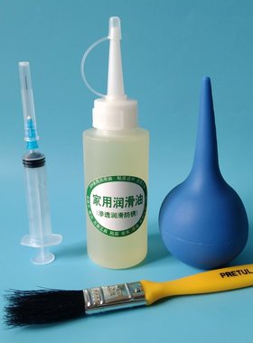 衣柜抽屉导轨汽车门窗轨道润滑油塑料玩具车轮锁芯门轴合页润滑剂