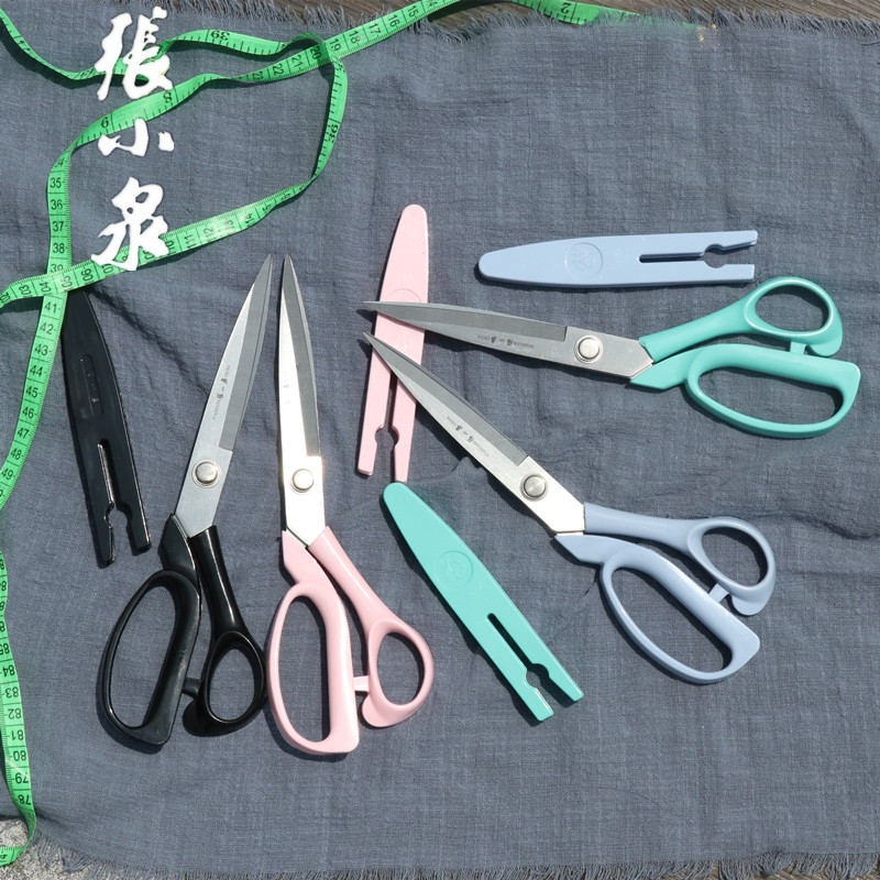 张小泉剪刀正品轻便服装剪裁布大剪刀剪裁缝纫TPS-225专业裁缝剪