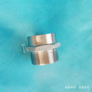 M27X2 φ18 不锈钢接头双外螺纹M25X1.5转M27X1.5