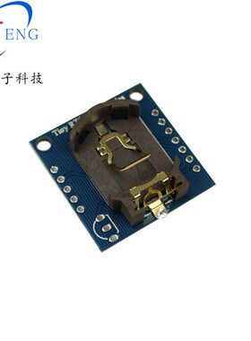 Tiny RTC I2C模块 24C32存储器 DS1307时钟 时钟模块