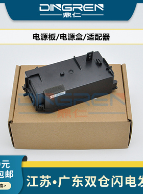 适用 EPSON 爱普生L4150 L4160 L4166 L4156 L4158 L4165 L4167 L