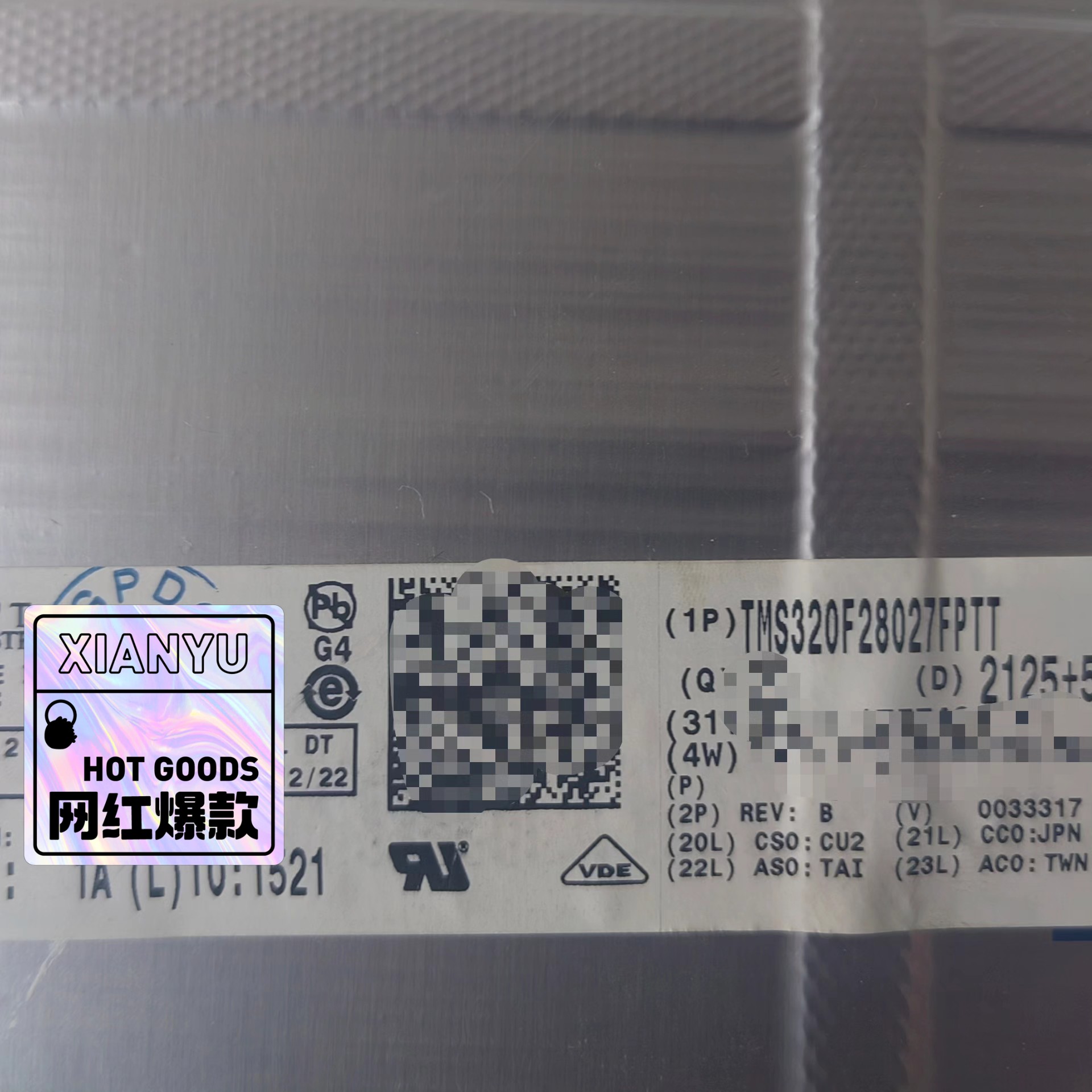 TMS320F287FP贴片LQ-464