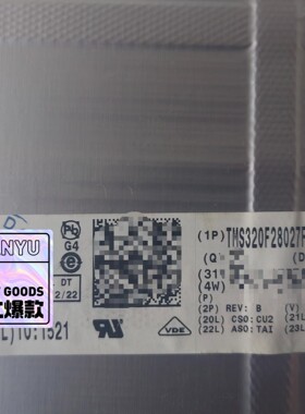 TMS320F28027FPTT 贴片LQFP-48 64K
