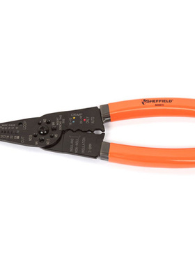 钢盾工具 8寸带刃口剥线钳 剥线器S035013 0.8-2.6mm