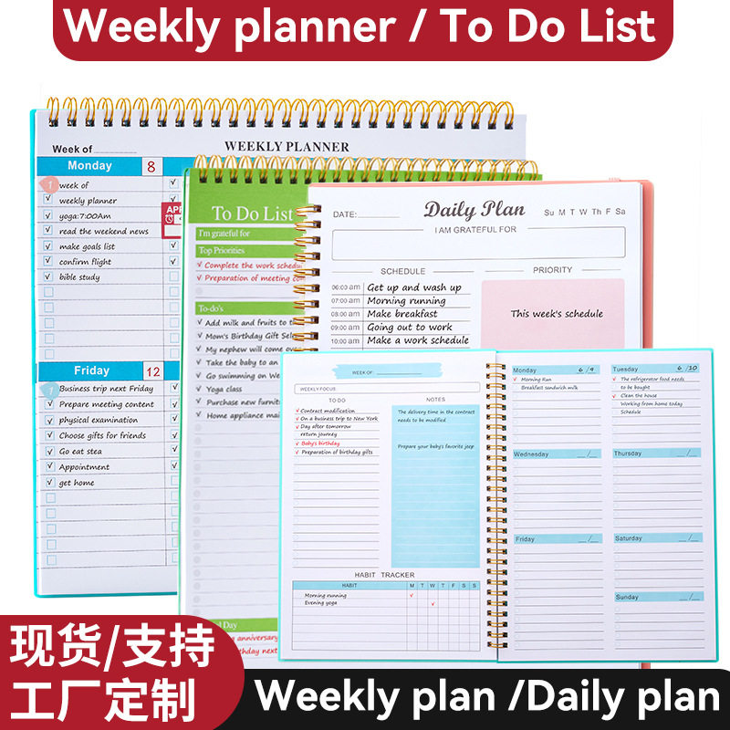 weekly planner spiral no dated daily do to list plan book本