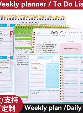 weekly planner spiral no dated daily do to list plan book本